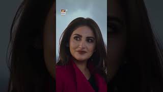 Hiba Bukhari best Ost ❤️ #radd #hibabukhari #sheheryarmunawar #ost #shorts