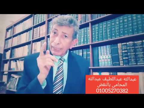 عقد الإيجار صحيحا ولو خلا من تحديد مدته وفق نص المادة 563 من القانون المدنى المصرى