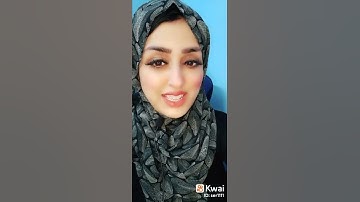 فوائد سورة الجاثيه