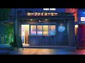 3am coffee vibes☕🍃 | lofi hiphop mix | no ads