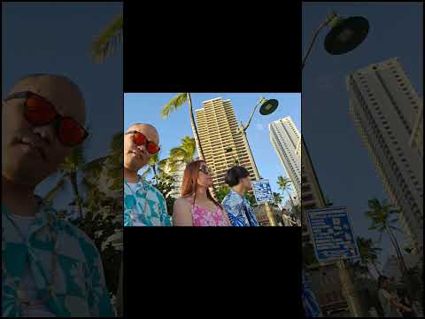 Video: Waikiki Beach Hotel per famiglie