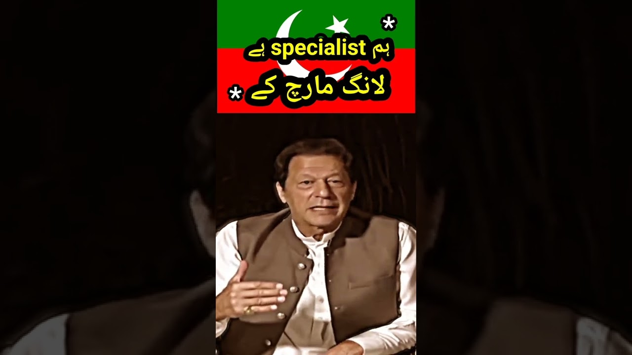 Hum Specialist Hn Long March Ky 