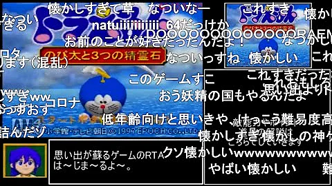 ゆっくり コメ付き ゆっくり コメ付き