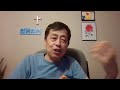 11760 上 各显神通 大陆出现职业背债人 老龄化日本给我们的启示 20250721 5 11760 上 各显神通 大陆出现职业背债人 老龄化日本给我们的启示 20250721 5