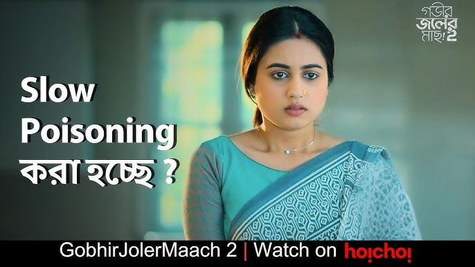 Rus tilida sokinish bilan jinsiy aloqa tovushlar