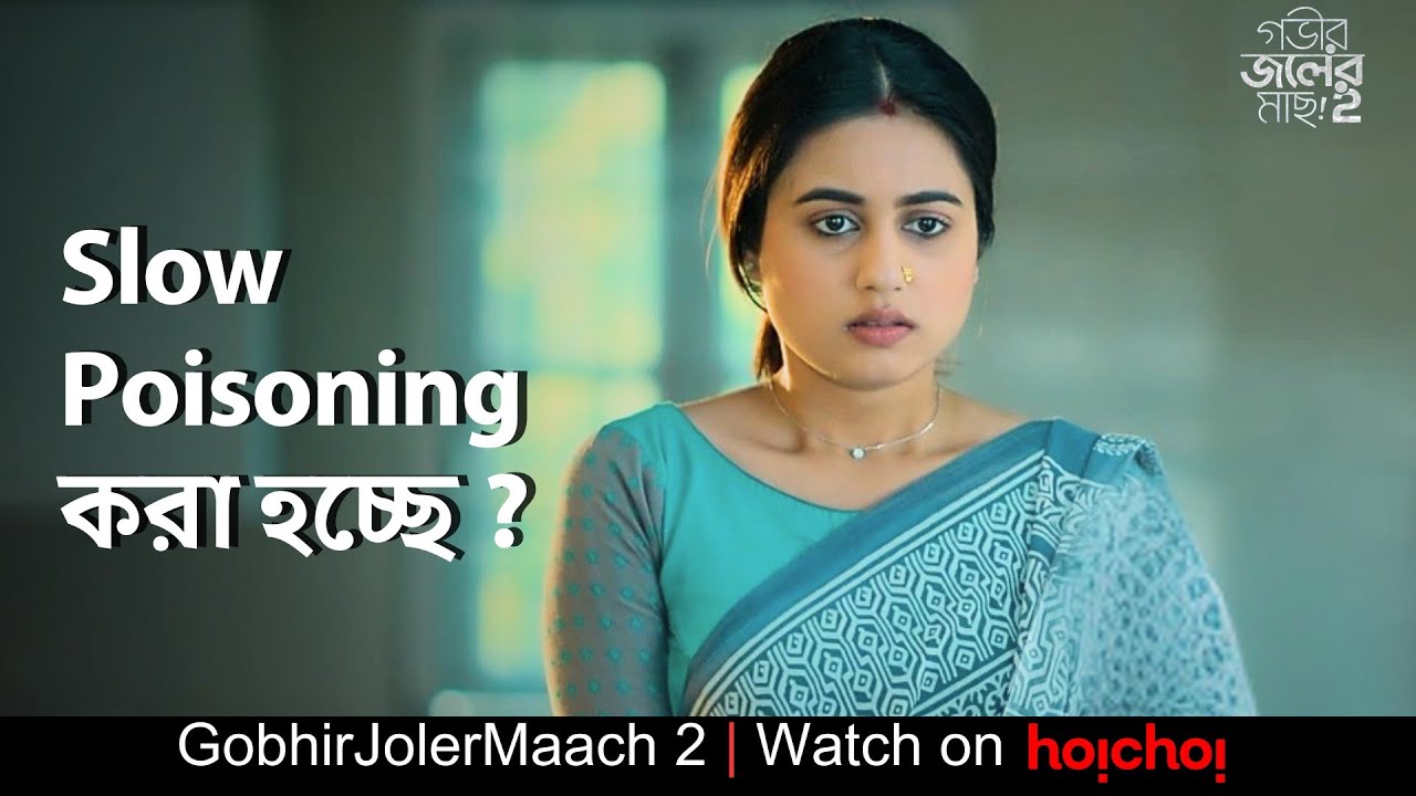 Keksa ayolning katta osgan qinining yaqindan tasviri Jinsiy aloqa