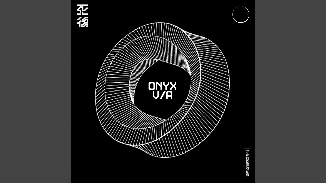 Obejrzyj Essential (Original Mix) w YouTube Obejrzyj Essential (Original Mix) w YouTube