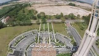 Madrasah Aljunied - Doa Taubat