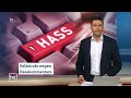 hessenschau vom 17.11.2020