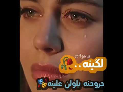 لوليلي يايمه ولو كبران