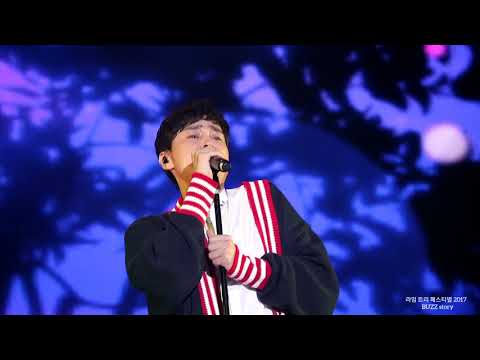 버즈 BUZZ 2017.9.2 라임트리페스티벌 /나무