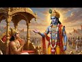 విజయమో వీరస్వర్గమో... #victory #defeat #swargam #srikrishna #bhagavadgita #ai #geeta #arjun #lord