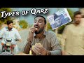 Pashto funny  types of qarz  zindabad vines new funny 2023