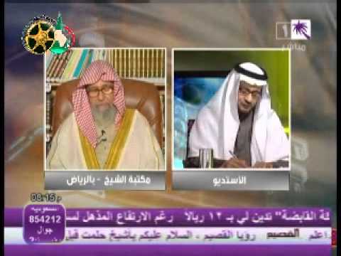 حكم لبس الأحذية والنعال داخل المقبرة صالح الفوزان