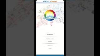 How to download Ignou e content app #ignou #studymaterial #ebook screenshot 1