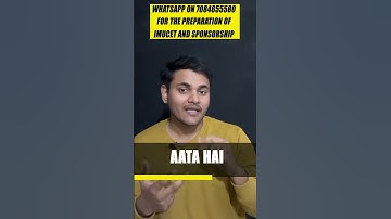 IMU CET 2024 Exam Pattern and other related doubts #imucet #merchantnavy #marinersk