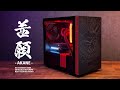【茜願 - AKANE】赤と黒 願いを込めたハイパワーミニゲーミングPC / NZXT EKWB簡易水冷 RTX 4060Ti #自作PC