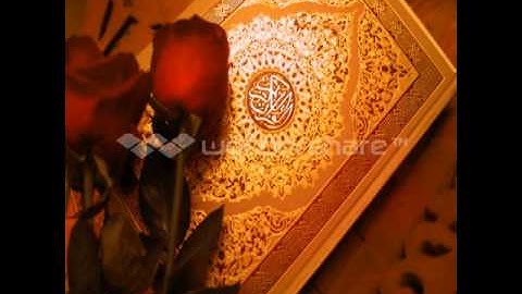 فجرية من سورة الرحمن للقارئ عريكان العريكان