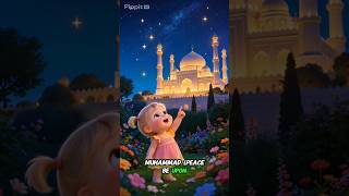 First Kalma Tayyab for Kids | Fun Bus Ride Learning | Islamic Learning for Toddlers