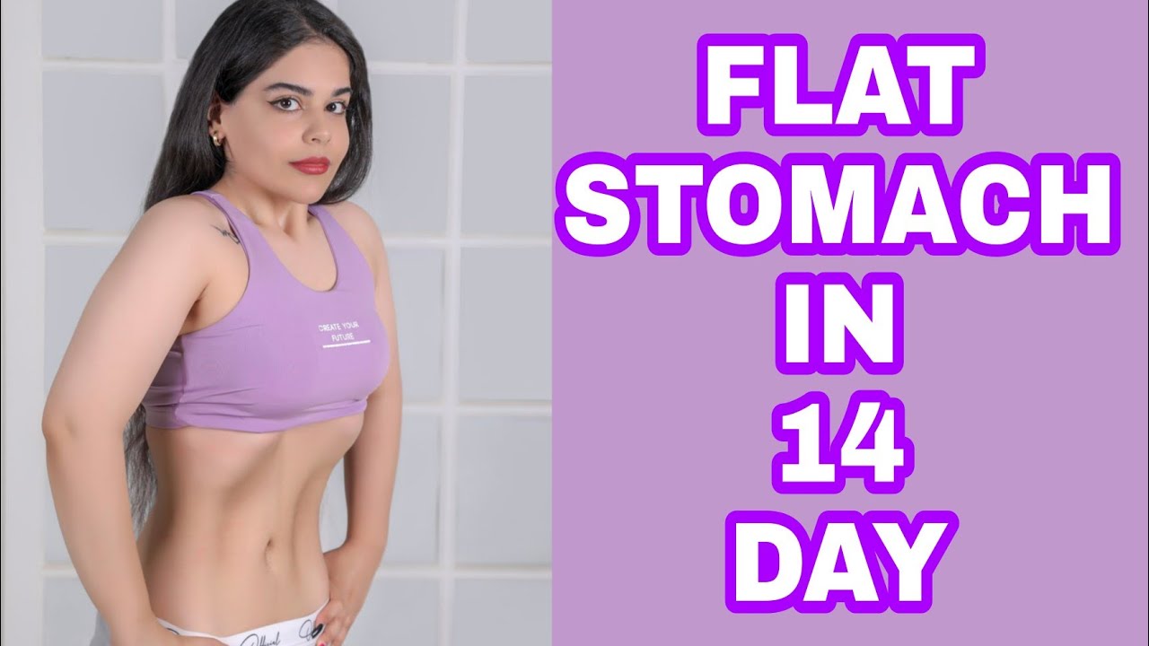 20 cm In 14 Days FLAT STOMACH & ABS Workout At Home / abs workout