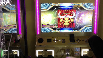 【DDR WAVE】 MUTEKI BUFFALO【DDR A20 PLUS】 町田ラウンドワン2020年12月11日