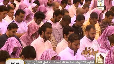 ليالي رمضان 1434 الشيخ ناصر القطامي وماتيسر من سورة النساء