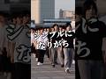 【グラフィック大優勝】コスパ崩壊のプリントT