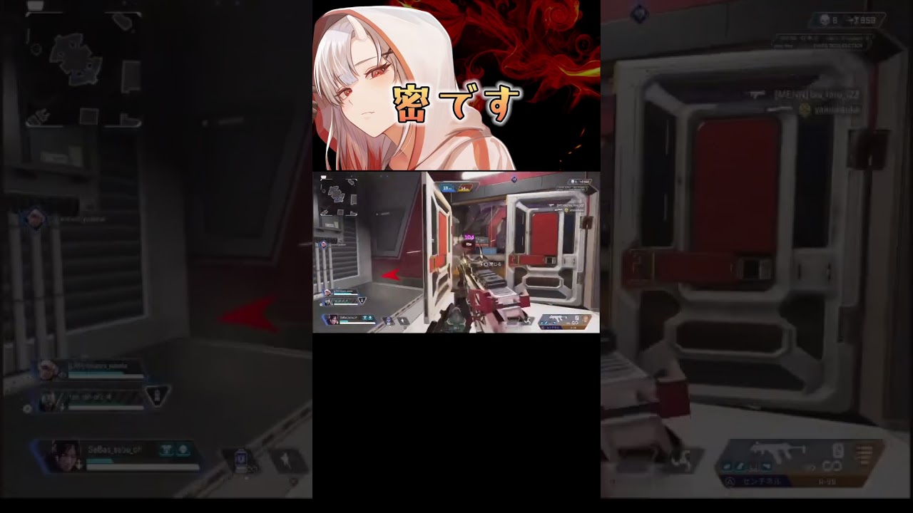 【APEX】密着し過ぎてるチーデス#apex #apexlegends #ゲーム実況 #ゲーム実況 #youtube #youtubeshorts #ps5 #shorts 【APEX】密着し過ぎてるチーデス#apex #apexlegends #ゲーム実況 #ゲーム実況 #youtube #youtubeshorts #ps5 #shorts