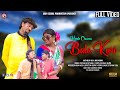 HENDE CHOSMA BALA KURI//FULL VIDEO//STEPHAN & SHYAMALI//MILAN & SIMI//NEW SANTHALI VIDEO 2024.