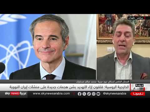 روسيا تقترح حلاً للأزمة النووية الإيرانية وتلتقي مسؤولين سوريين
