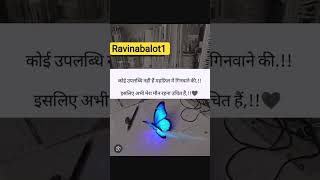 motivational study material video 🫵🏻💯✅🕛📈👀💙 SSC CGL exam 🎯✍🏻✍🏻 study
