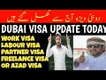 Dubai work visa new update  uae work visa new update for pakistani  uae work visa update