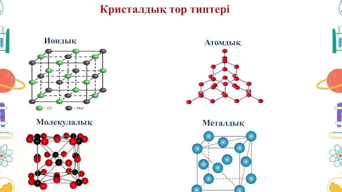 Өте терең жұлдыру әтеш онлайн Транссексуалдар жалаңаш, көшеде серуендейді