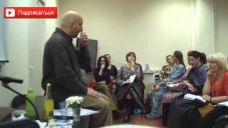 Стоит ли жаловаться жене о болезни? Сатья дас Стоит ли жаловаться жене о болезни? Сатья дас