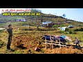 Unexpected farming in rural nepali village  ep1  bijayalimbu