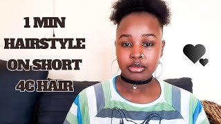 1 min simple 4c hairstyle that lasts upto 3 days*tips #hairstyle #4chairstyles #haircare #hair