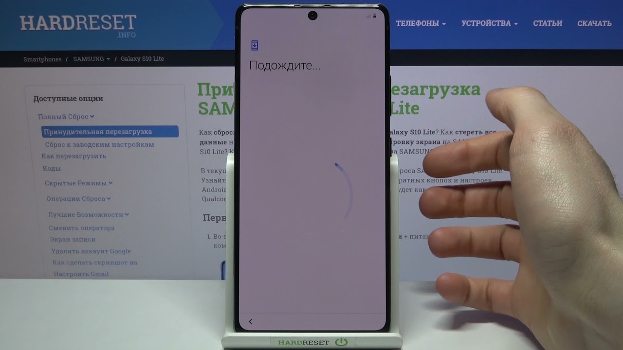 Фф настройка самсунг. Samsung Galaxy a 10 s настройка. Настройки самсунг с 10 Лайт. Настроить Samsung Galaxy s10. Фото экрана настроек Samsung s10 Plus.