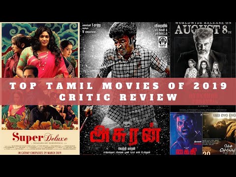 best-tamil-films-of-2019---critics-|-tamil-cinema-|-handmade-studioz