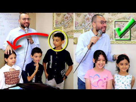 الدكتور شرح لهم أصعب درس بطريقة فكهاية أبهرتهم وأسعدتهم 