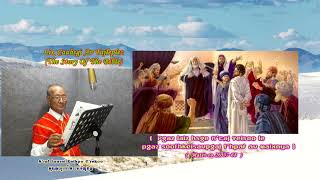 230.Pgaz Laiz Hsge Kcaj Yeisoo Le Pgaz Soofhkeisavpgaj Thpaf Av Maixnya.