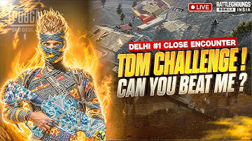 😎 1v1 BGMI Free Room | TDM CHALLENGE ! BEAT ME ? #bgmilive #pubgmobile #boygamer #1v1tdm #pubg