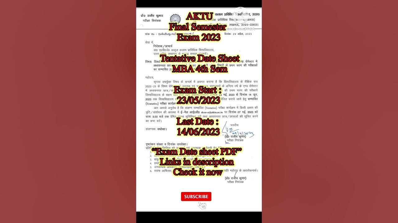 AKTU MBA FINAL SEMESTER EXAM DATE SHEET 2023 #aktu #aktu2023 #aktuexams