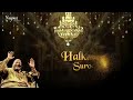 Ye Jo Halka Halka by Nusrat Fateh Ali Khan With Lyrics | Romantic Qawwali Songs | Nupur Audio Mp3 Song