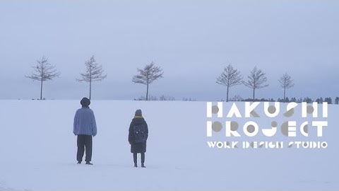 HAKUSHI PROJECT浅沼組「薄氷のドーヴ」本予告