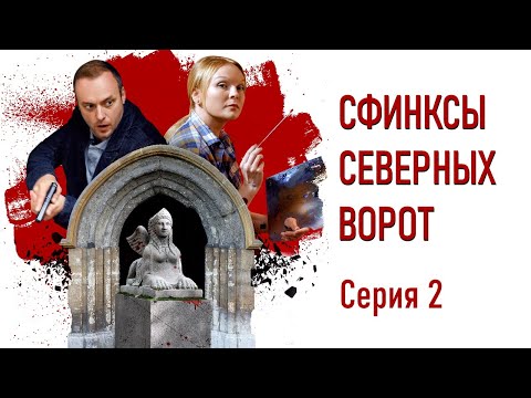 Детективы Анны Малышевой.