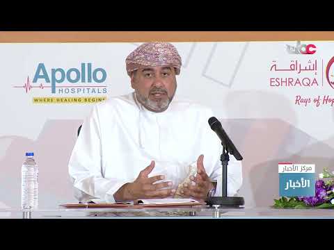 سعادة السيد سعيد بن سلطان البوسعيدي المعرض في نسخته الحالية سيتضمن 29 فعالية ثقافية