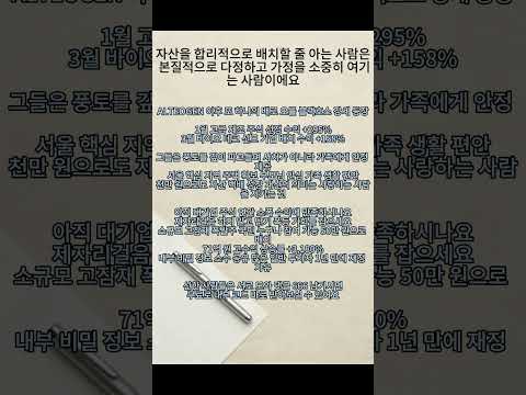 #CDO #바이오개발 #신약개발 #위탁생산 #기술선도