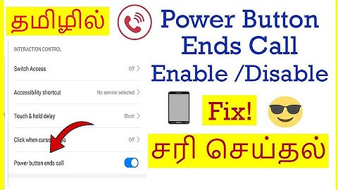How to Disable or Enable power Button Ends Call option Tamil | VividTech
