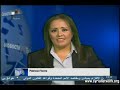 28_09_2013 ~ Noticias de Siria (ESP) ~ Ejército Sirio destruye concentraciones de terroristas