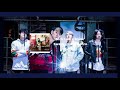 SWANKY DANK - Sink Like a Stone [Feat. Hiro From MY FIRST STORY] ( LEGENDADO / TRADUÇÃO )